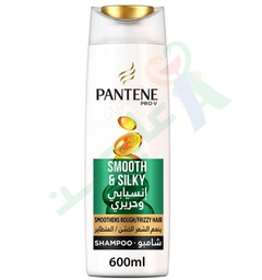 [89712] PANTEN SHAMPOO SMOOTH AND SILKY 600 20%