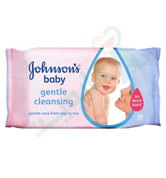 [60144] JOHNSONS GENTLE CLEANSING BABY 56 WIPES