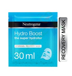 [100007] NEUTROGENA HYDRO BOOST SUPER HYDRATOR MASK 25%OFFER