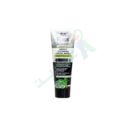 [98939] BLACK CLEAN DEEPLY CLEANSING FACIAL MASK 75ML