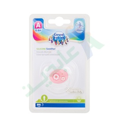 [92165] CANPOL SILICONE SOOTHER 0_6 (A) 22/580