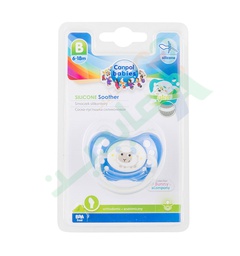 [92163] CANPOL SILICONE SOOTHER 6_18 COD. 23/286