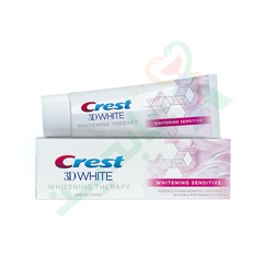 [23017] CREST 3D WHIT WHITENING SENSITIVE 75ML