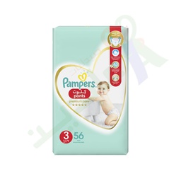[36949] PAMPERS CULOTTES PREMIUM CARE (3) 56 PANTS