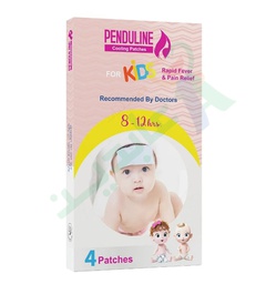 [98451] PENDULINE COOLING PATCHES FOR KIDS 4PATCHES