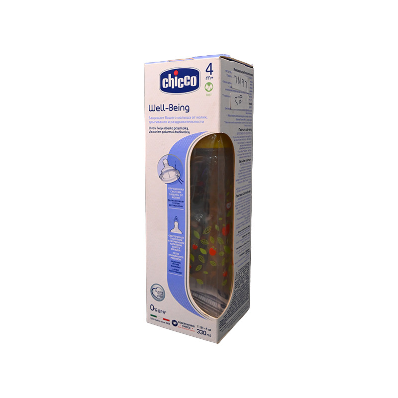 CHICCO BIBERON 330 ML COD.8693 FEEDING BOTTLE SILICONE