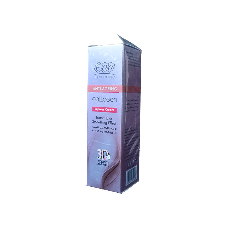 EVA (COLLAGEN) EXPRESS CREAM 40ML