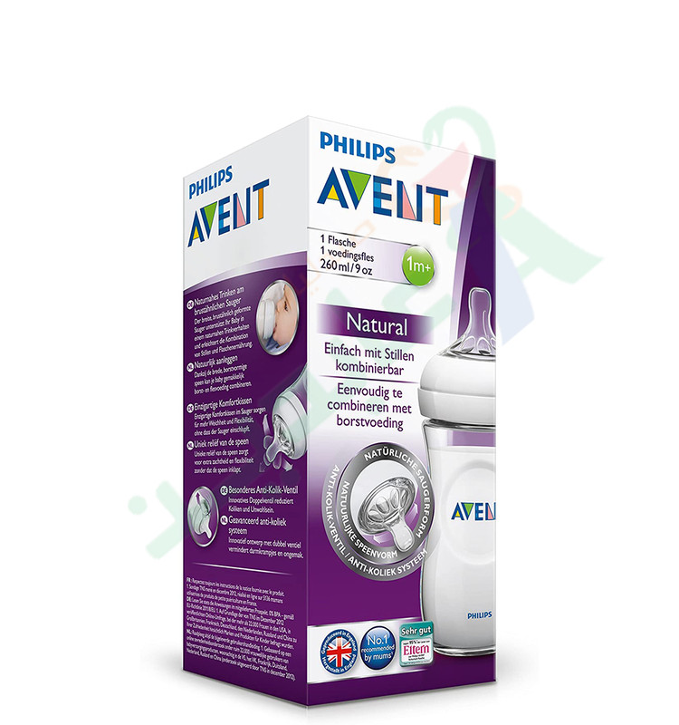 AVENT NATURAL BOTTLE +1 Month 260ML (693/17)