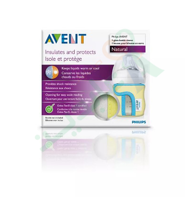 AVENT NATURAL INSULATES & PROTECTS *67501
