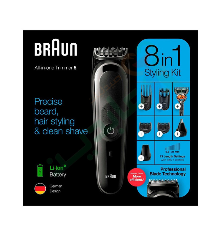 BRAUN ALL-IN-ONE TRIMMER5  8IN1 MGK5260