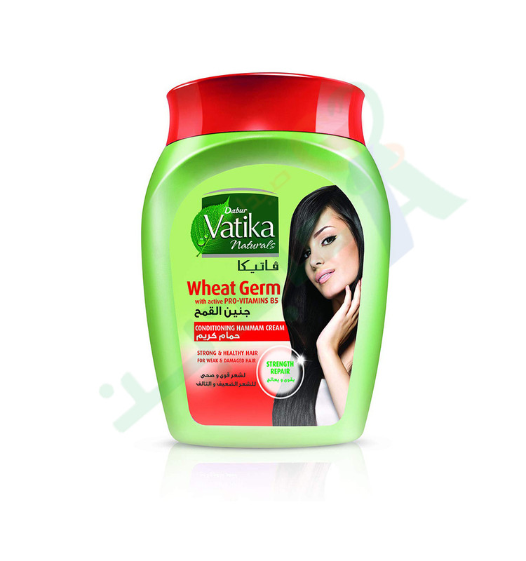 VATIKA CONDITIONER. CREAM WHEAT GERM . 1KG