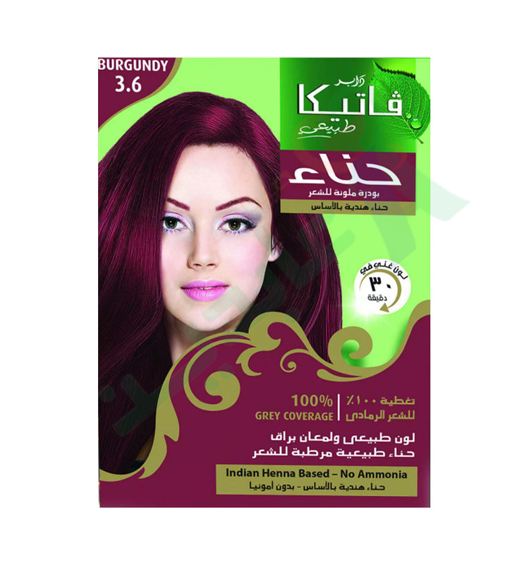 VATIKA HENNA BURGUNDY 3.6