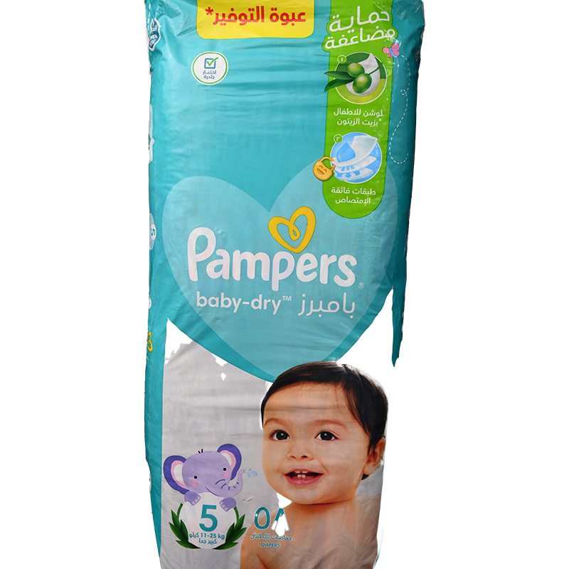 PAMPERS BABY DRY JUNIOR SIZE(5) 58  DIAPERPERS