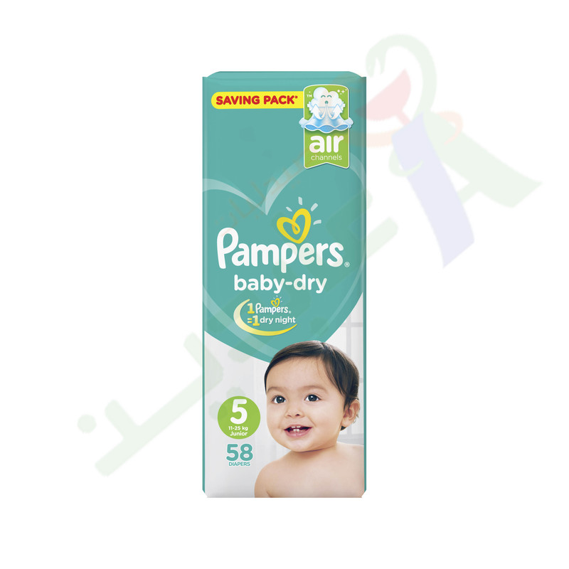 PAMPERS BABY DRY JUNIOR SIZE(5) 58  DIAPERPERS