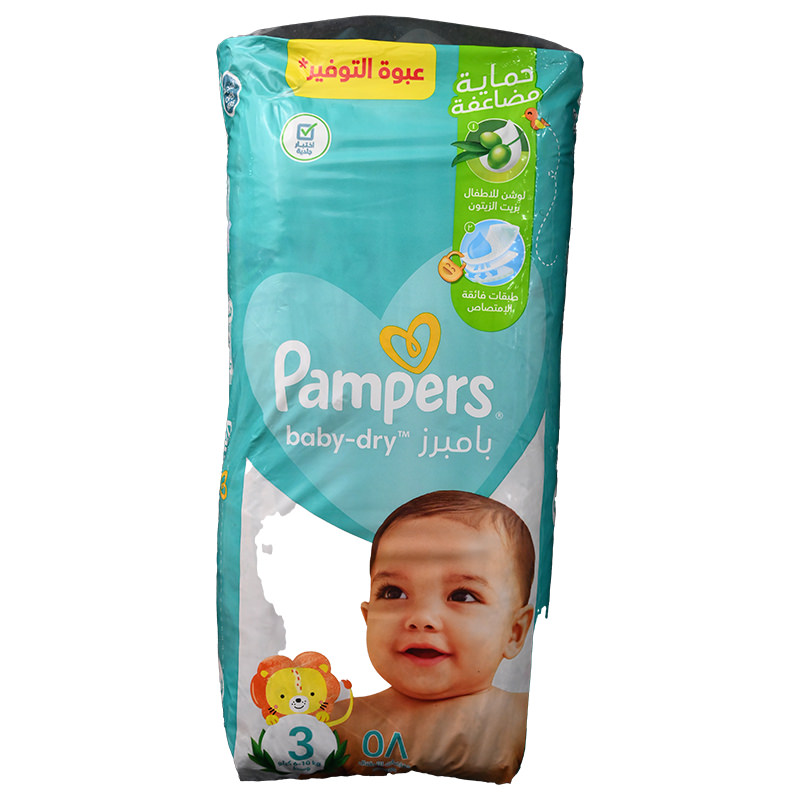 PAMPERS MAXI (3)MIDI 58  DIAPERPERS