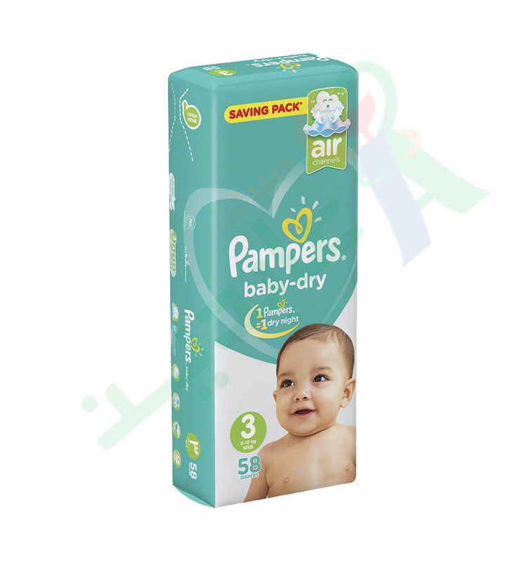 PAMPERS MAXI (3)MIDI 58  DIAPERPERS