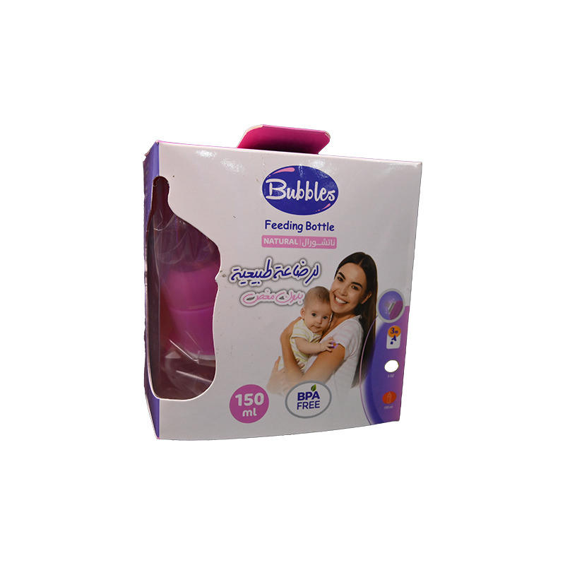 BUbbLES FEEDING BOTTLE NATURAL WITH HAND 150ML