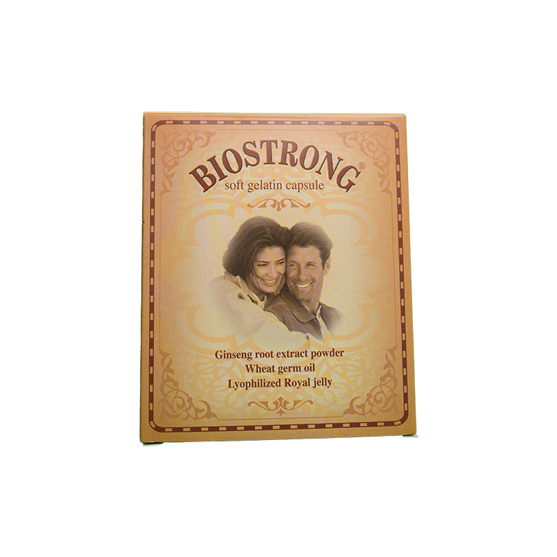 BIO - STRONG 21 CAPSULES