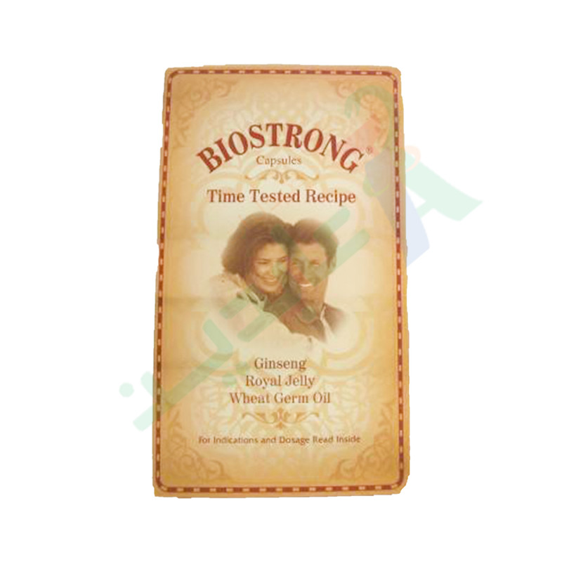 BIO - STRONG 21 CAPSULES