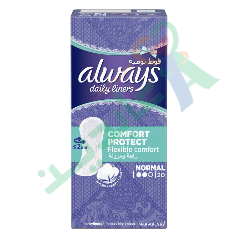 ALWAYS DAILY LINERS COMFORT PROTECT 20NORMAL