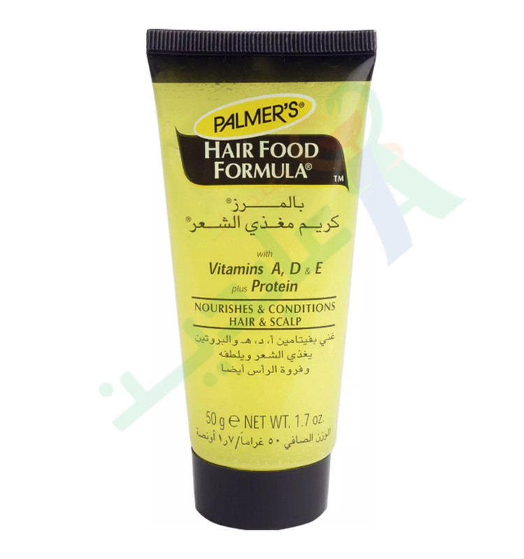 PALMERS HAIR FOOD HAIR CREAM 50GM