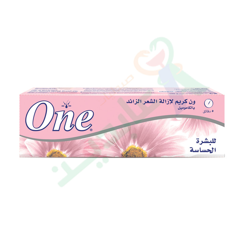ONE (HAIR REMOVAL CREAM.) SENSITIVE 90GM--
