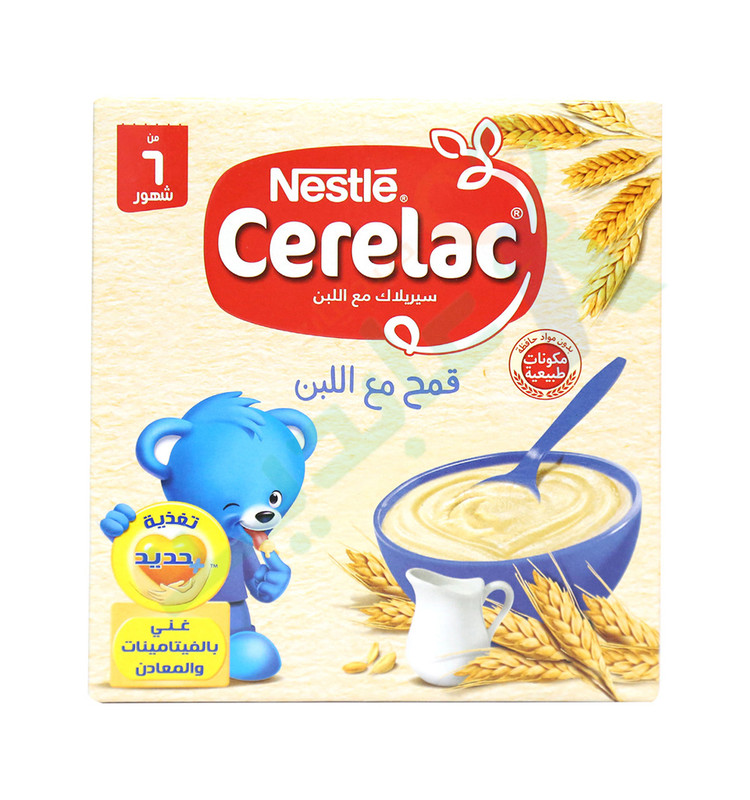 CERELAC IRON WHEAT 125 GM