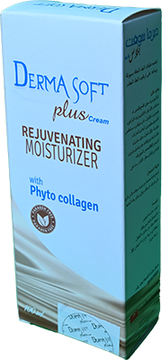 DERMA SOFT PLUS CREAM 100 GM