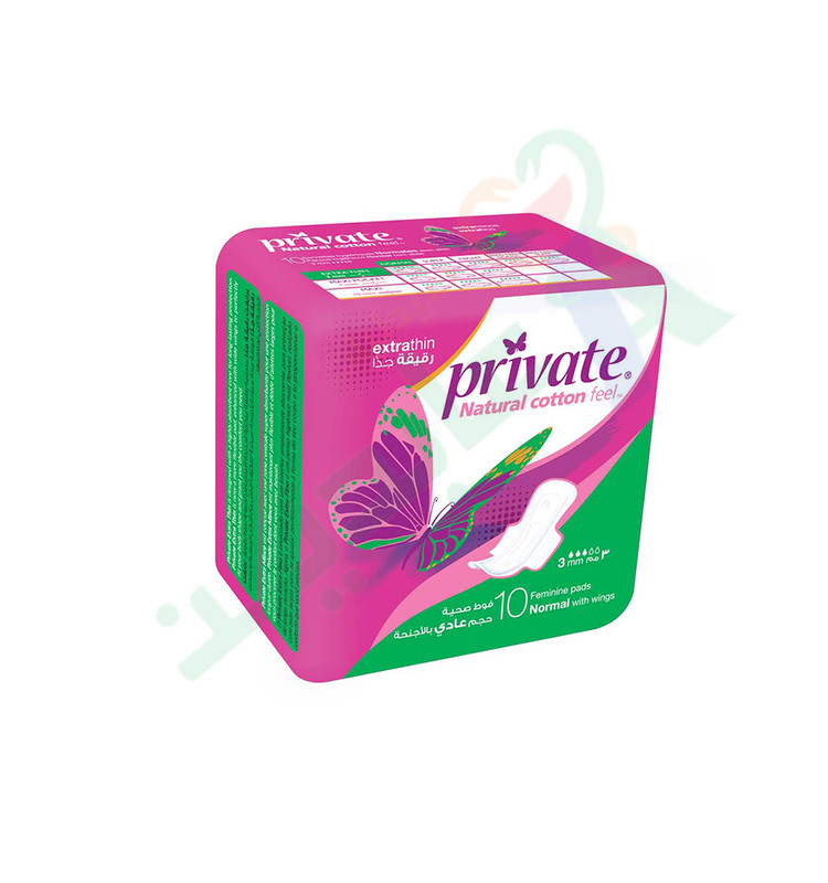 PRIVATE EXTRA THIN NORMAL 10 PADS