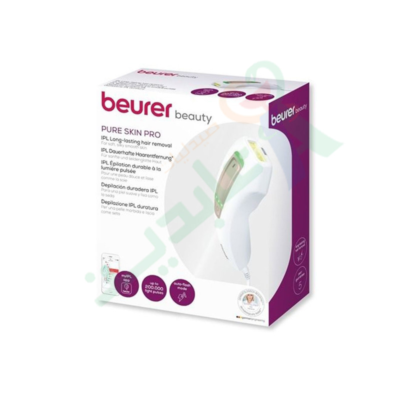 BEURER BEAUTY PURE SKIN PRO IPL 5500