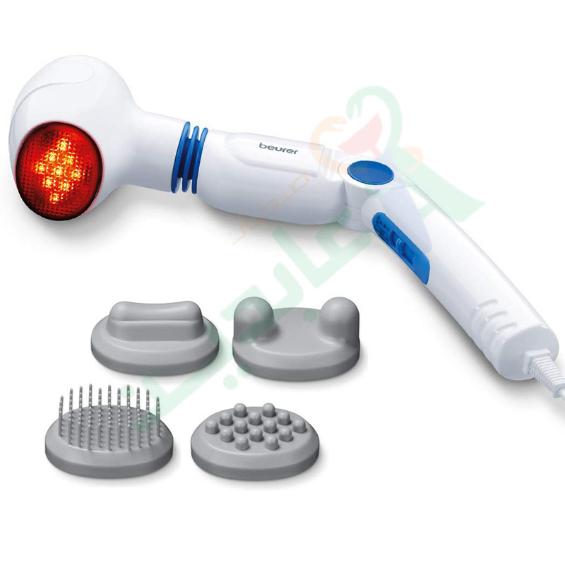 BEURER INFRARED MASSAGER MG40