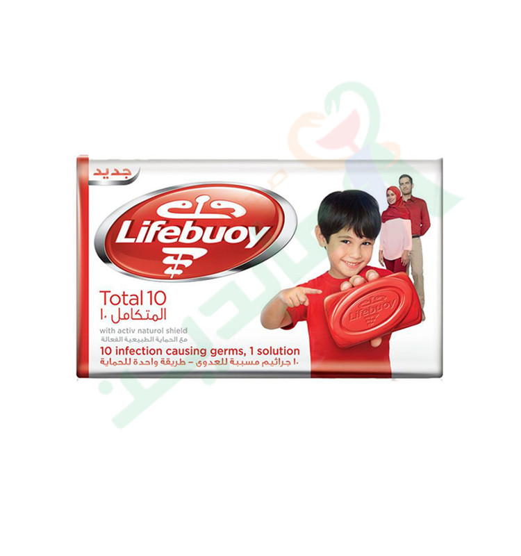 LIFEBUOY SOAP 75ML