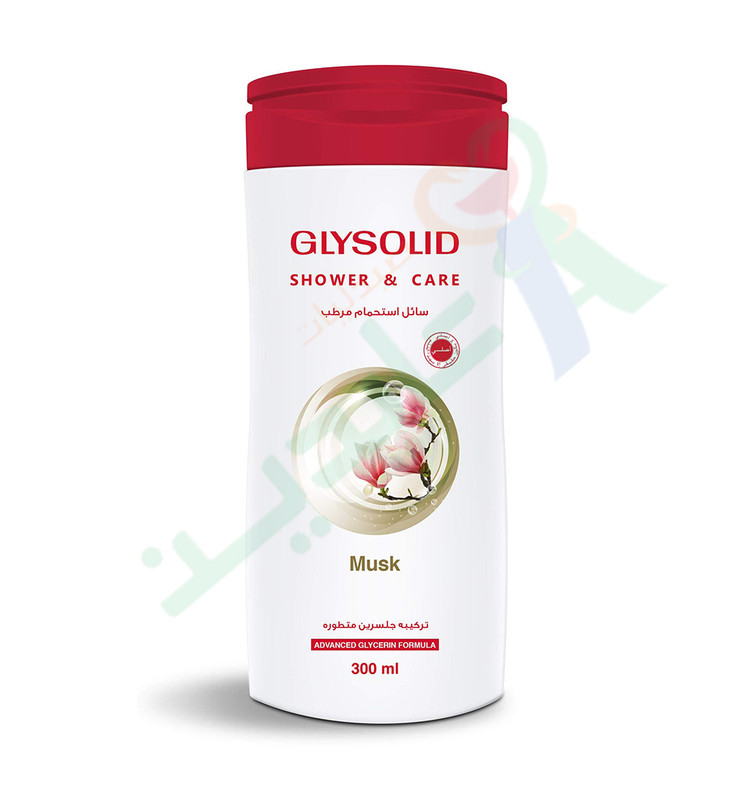 GLYSOLID SHOWER & CARE MUSK 300 ML