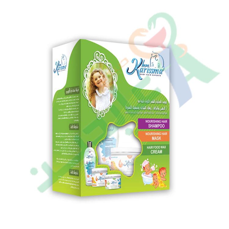 KARISSMA CORSE GREEN SHAMPOO 250ML & MASK 250ML &CREAM 125 GM