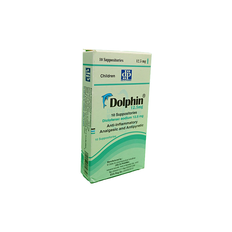 DOLPHIN 12.5 MG 10 SUPPOSITORIES