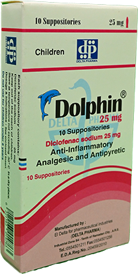 DOLPHIN 25 MG 10 SUPPOSITORIES