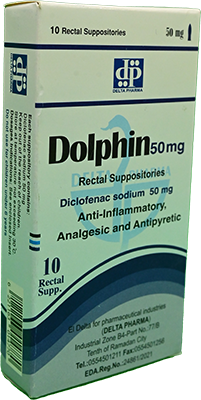 DOLPHIN 50 MG 10 SUPPOSITORIES