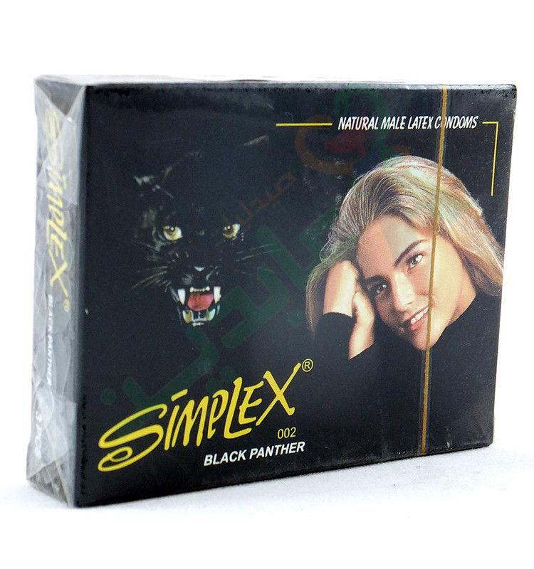 SIMPLEX CONDOM BLACK PANTHER 3  Piece--