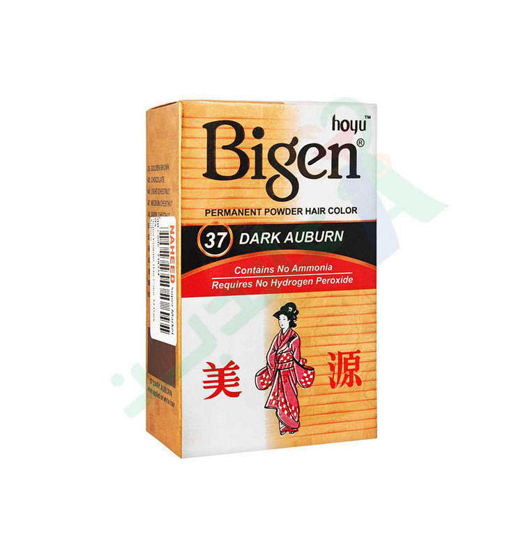 BIGEN HAIR COLOR CONDITIONER  POWDER 37--