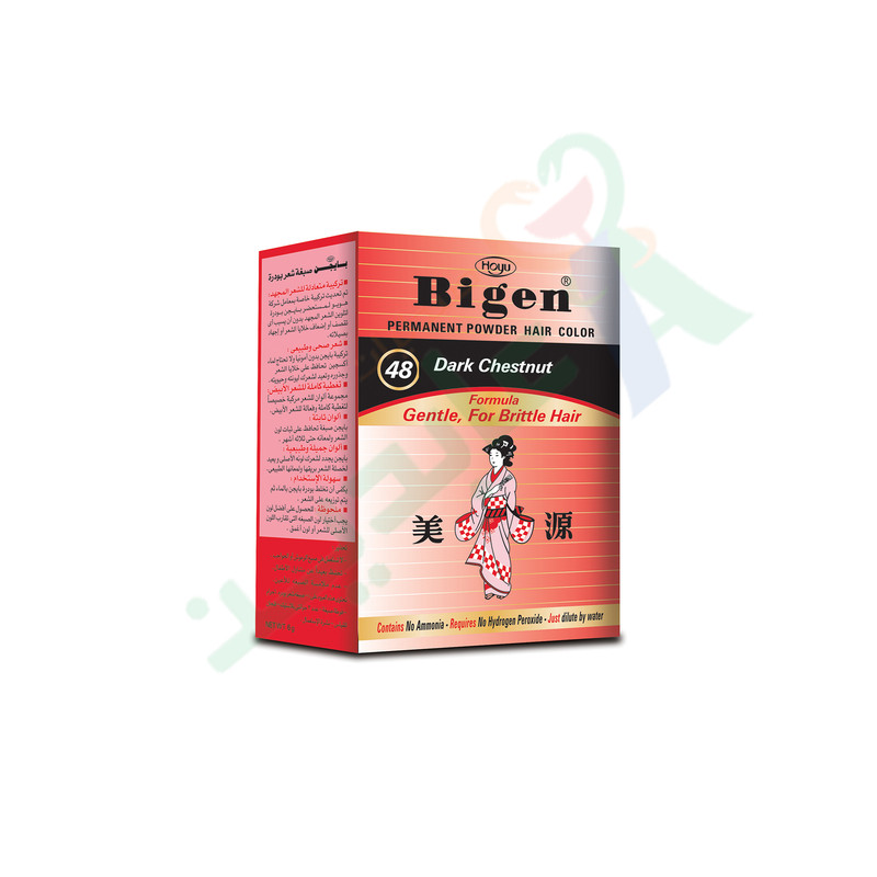 BIGEN HAIR COLOR CONDITIONER POWDER 48--