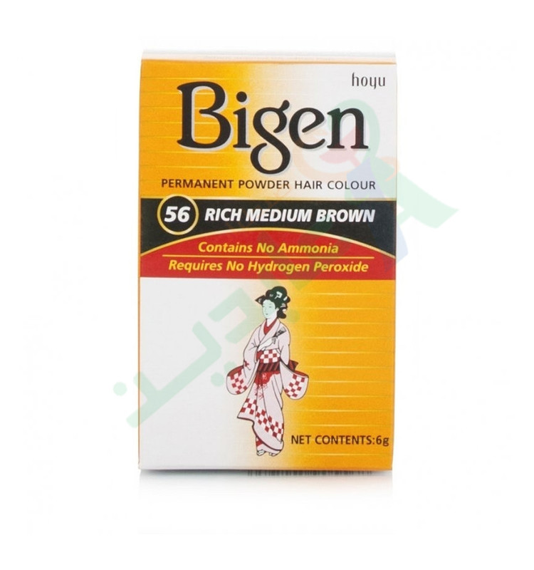 BIGEN HAIR COLOR CONDITIONER POWDER 56--