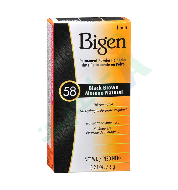 BIGEN HAIR COLOR CONDITIONER POWDE 58--