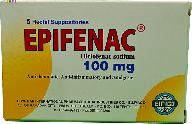 EPIFENAC 100 MG 5 SUPPOSITORIES
