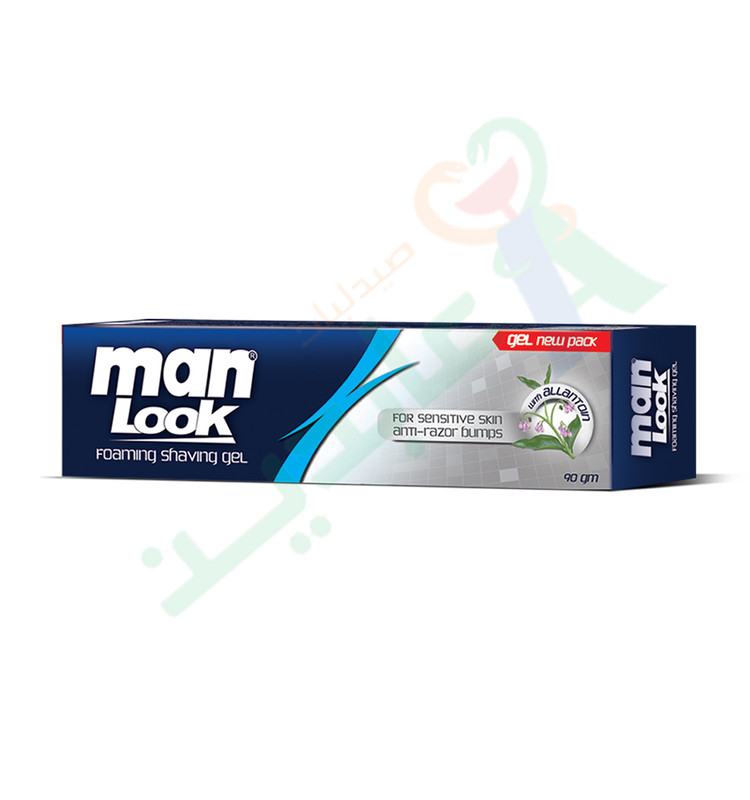 MAN LOOK FOAMING SHAVING CREAM ALLANTOIN 40GM--