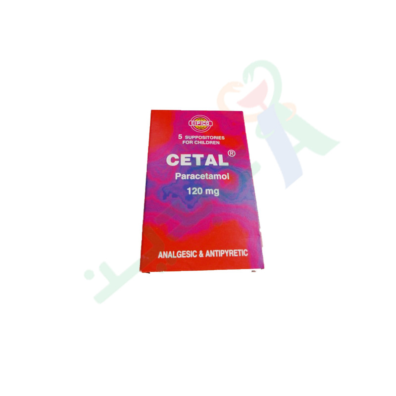 CETAL 120 MG 5 SUPPOSITORIES