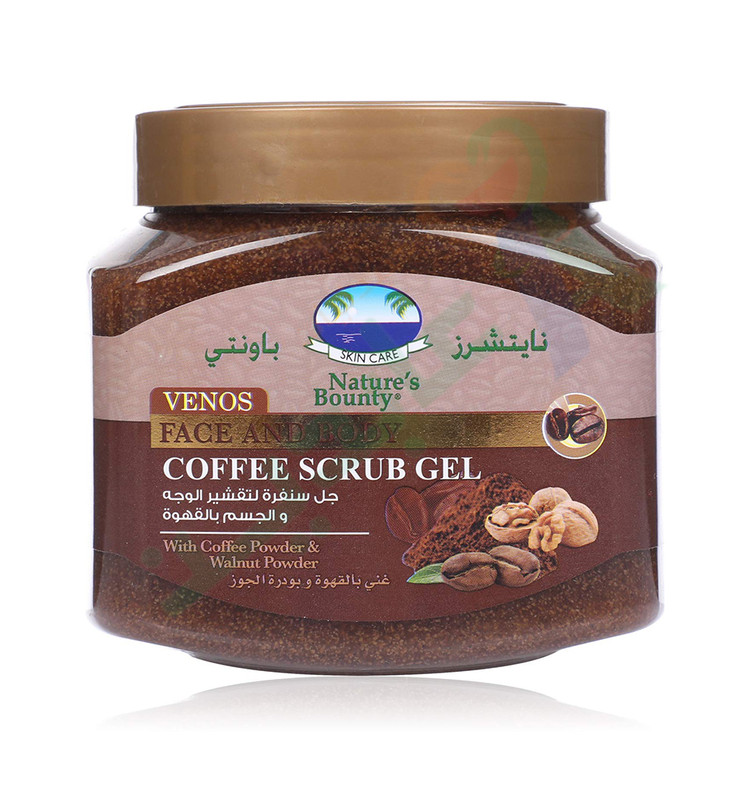 NATURES BOUNTY VENOS FACIAL SCRUB WITH SANDAL WOOD 600 GM--