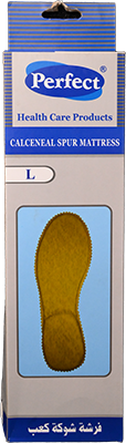 Perfect Calceneal Spur sizes