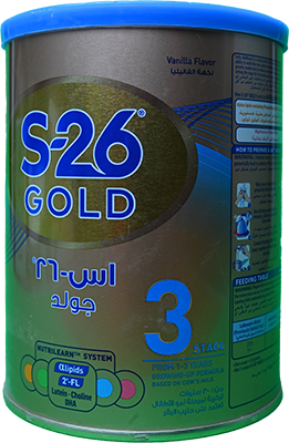 S-26 PROGRESS GOLD (3) 400 GM
