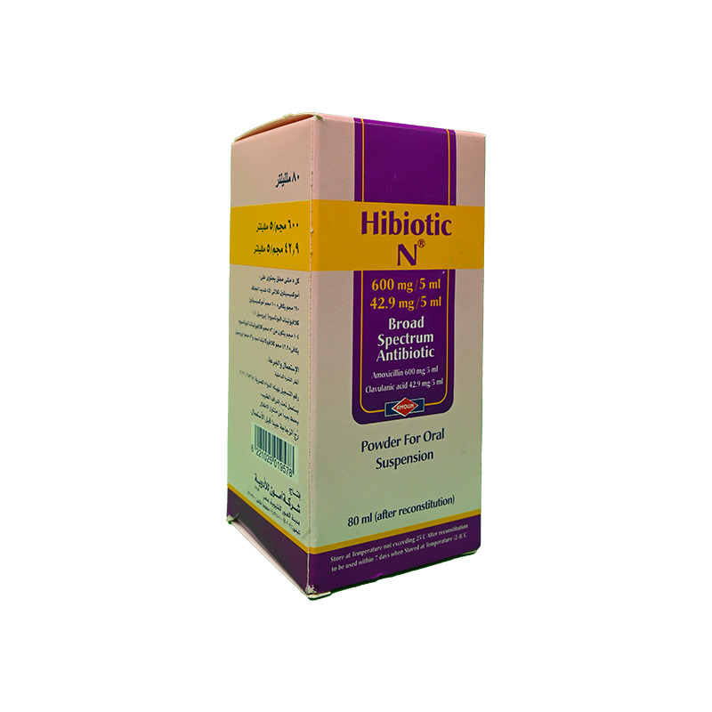 HIBIOTIC N 600MG SUSPENSION 80ML