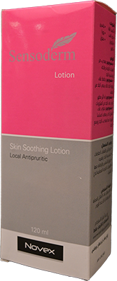 SENSODERM 120 ML LOTION